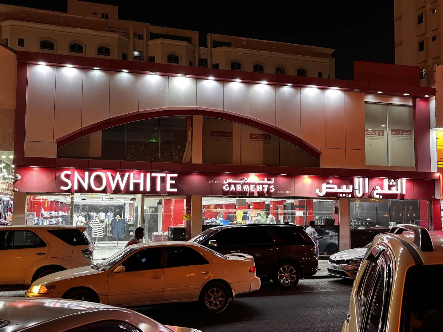 Snowhite Garments